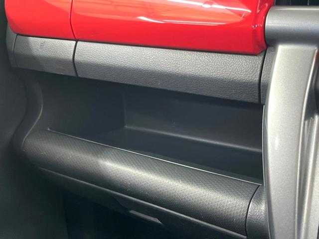 ハスラー Ｊスタイル　ツートン　ＳＤナビ　バックカメラ　衝突軽減　ＨＩＤヘッド　前席シートヒーター　スマートキー　アイドリングストップ　Ｂｌｕｅｔｏｏｔｈ　フルセグ　アイドリングストップ（34枚目）