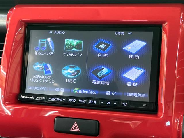 ハスラー Ｊスタイル　ツートン　ＳＤナビ　バックカメラ　衝突軽減　ＨＩＤヘッド　前席シートヒーター　スマートキー　アイドリングストップ　Ｂｌｕｅｔｏｏｔｈ　フルセグ　アイドリングストップ（37枚目）