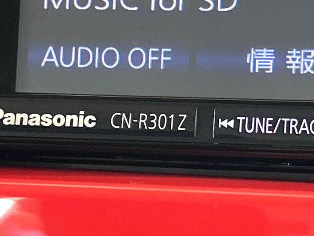 ハスラー Ｊスタイル　ツートン　ＳＤナビ　バックカメラ　衝突軽減　ＨＩＤヘッド　前席シートヒーター　スマートキー　アイドリングストップ　Ｂｌｕｅｔｏｏｔｈ　フルセグ　アイドリングストップ（38枚目）