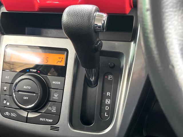 ハスラー Ｊスタイル　ツートン　ＳＤナビ　バックカメラ　衝突軽減　ＨＩＤヘッド　前席シートヒーター　スマートキー　アイドリングストップ　Ｂｌｕｅｔｏｏｔｈ　フルセグ　アイドリングストップ（40枚目）