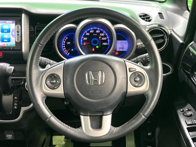 Ｎ－ＢＯＸカスタム Ｇ　ターボＳＳパッケージ　純正ナビ　両側電動　バックカメラ　衝突軽減　ドラレコ　ターボ　クルーズコントロール　ＨＩＤヘッド　スマートキー　純正１５インチアルミホイール　オートエアコン　電動格納ミラー（12枚目）