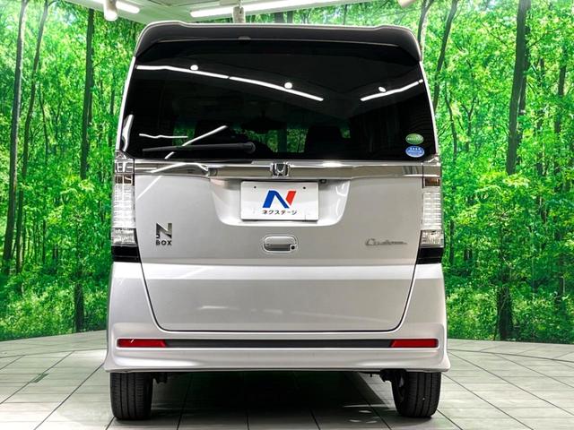 Ｎ－ＢＯＸカスタム Ｇ　ターボＳＳパッケージ　純正ナビ　両側電動　バックカメラ　衝突軽減　ドラレコ　ターボ　クルーズコントロール　ＨＩＤヘッド　スマートキー　純正１５インチアルミホイール　オートエアコン　電動格納ミラー（16枚目）