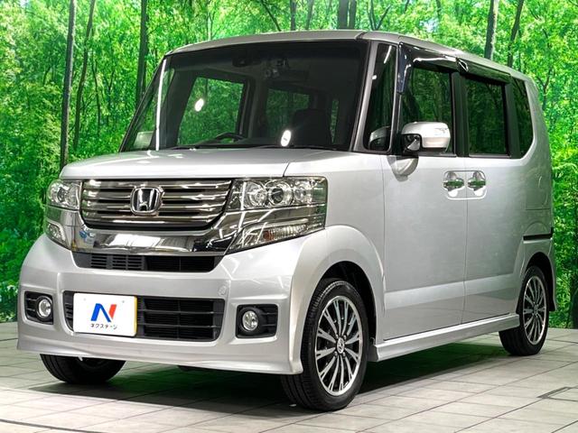 Ｎ－ＢＯＸカスタム Ｇ　ターボＳＳパッケージ　純正ナビ　両側電動　バックカメラ　衝突軽減　ドラレコ　ターボ　クルーズコントロール　ＨＩＤヘッド　スマートキー　純正１５インチアルミホイール　オートエアコン　電動格納ミラー（22枚目）