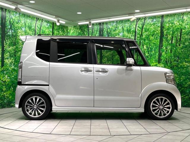 Ｎ－ＢＯＸカスタム Ｇ　ターボＳＳパッケージ　純正ナビ　両側電動　バックカメラ　衝突軽減　ドラレコ　ターボ　クルーズコントロール　ＨＩＤヘッド　スマートキー　純正１５インチアルミホイール　オートエアコン　電動格納ミラー（23枚目）