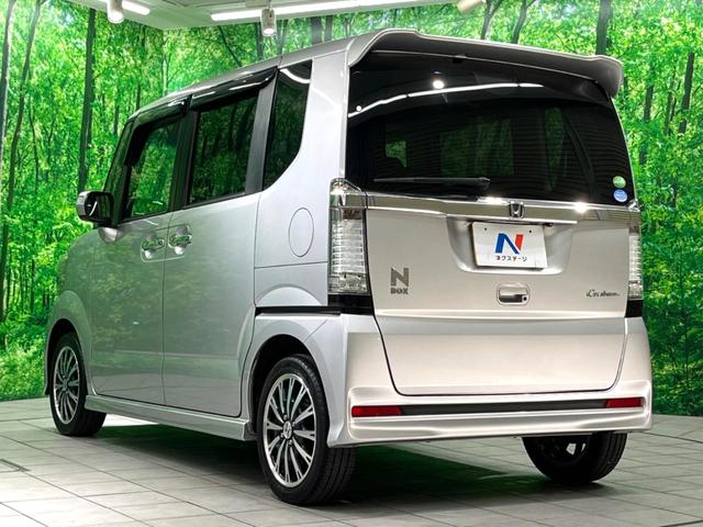 Ｎ－ＢＯＸカスタム Ｇ　ターボＳＳパッケージ　純正ナビ　両側電動　バックカメラ　衝突軽減　ドラレコ　ターボ　クルーズコントロール　ＨＩＤヘッド　スマートキー　純正１５インチアルミホイール　オートエアコン　電動格納ミラー（25枚目）