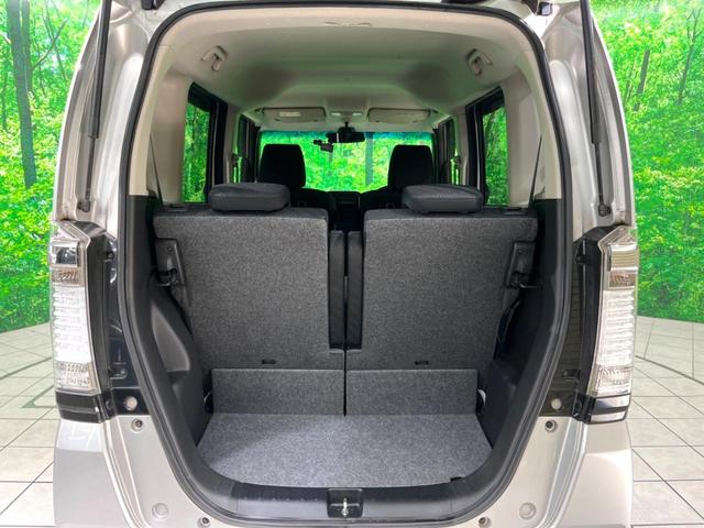 Ｎ－ＢＯＸカスタム Ｇ　ターボＳＳパッケージ　純正ナビ　両側電動　バックカメラ　衝突軽減　ドラレコ　ターボ　クルーズコントロール　ＨＩＤヘッド　スマートキー　純正１５インチアルミホイール　オートエアコン　電動格納ミラー（29枚目）