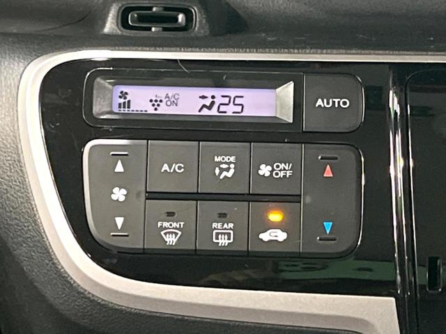 Ｎ－ＢＯＸカスタム Ｇ　ターボＳＳパッケージ　純正ナビ　両側電動　バックカメラ　衝突軽減　ドラレコ　ターボ　クルーズコントロール　ＨＩＤヘッド　スマートキー　純正１５インチアルミホイール　オートエアコン　電動格納ミラー（33枚目）