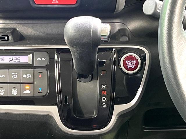 Ｎ－ＢＯＸカスタム Ｇ　ターボＳＳパッケージ　純正ナビ　両側電動　バックカメラ　衝突軽減　ドラレコ　ターボ　クルーズコントロール　ＨＩＤヘッド　スマートキー　純正１５インチアルミホイール　オートエアコン　電動格納ミラー（34枚目）