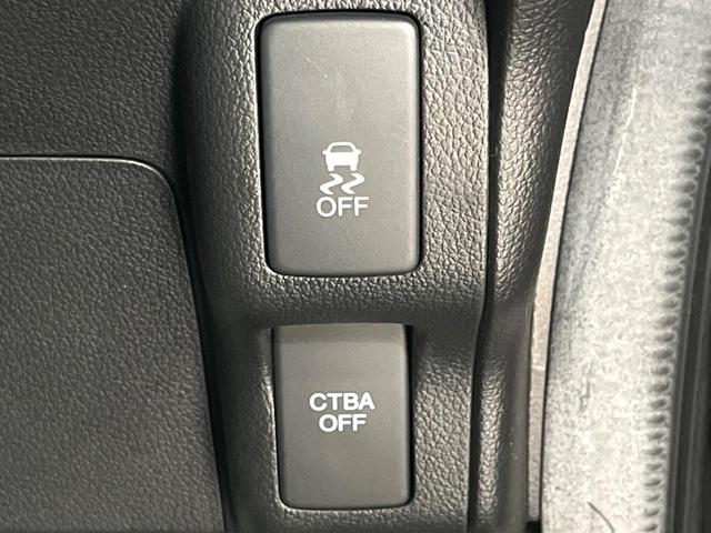 Ｎ－ＢＯＸカスタム Ｇ　ターボＳＳパッケージ　純正ナビ　両側電動　バックカメラ　衝突軽減　ドラレコ　ターボ　クルーズコントロール　ＨＩＤヘッド　スマートキー　純正１５インチアルミホイール　オートエアコン　電動格納ミラー（44枚目）