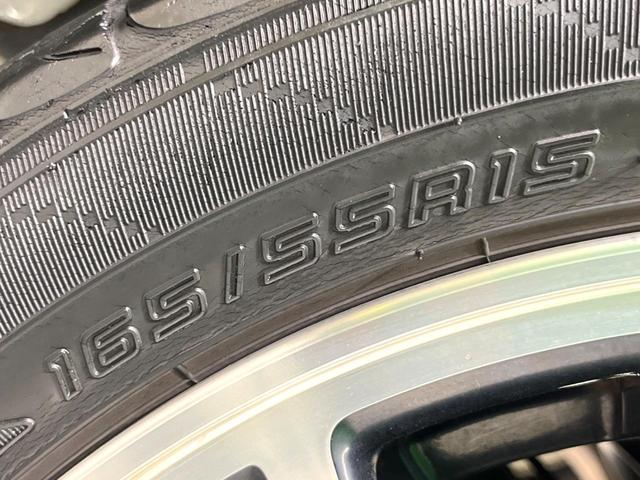 Ｎ－ＢＯＸカスタム Ｇ　ターボＳＳパッケージ　純正ナビ　両側電動　バックカメラ　衝突軽減　ドラレコ　ターボ　クルーズコントロール　ＨＩＤヘッド　スマートキー　純正１５インチアルミホイール　オートエアコン　電動格納ミラー（53枚目）