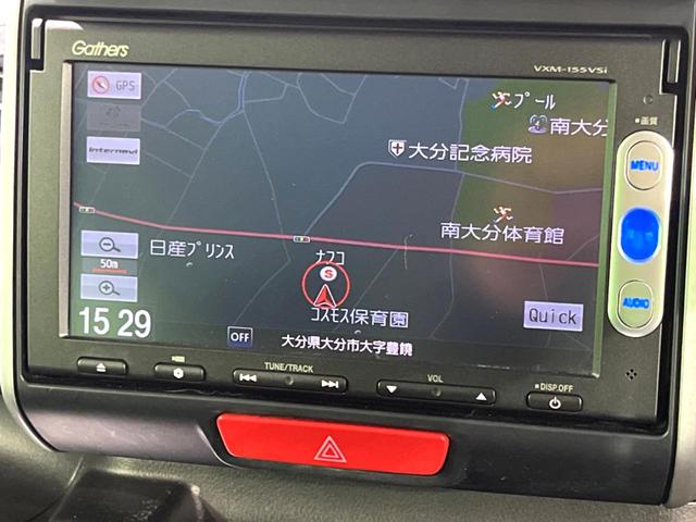 Ｎ－ＢＯＸカスタム Ｇ　ターボＳＳパッケージ　純正ナビ　両側電動　バックカメラ　衝突軽減　ドラレコ　ターボ　クルーズコントロール　ＨＩＤヘッド　スマートキー　純正１５インチアルミホイール　オートエアコン　電動格納ミラー（55枚目）