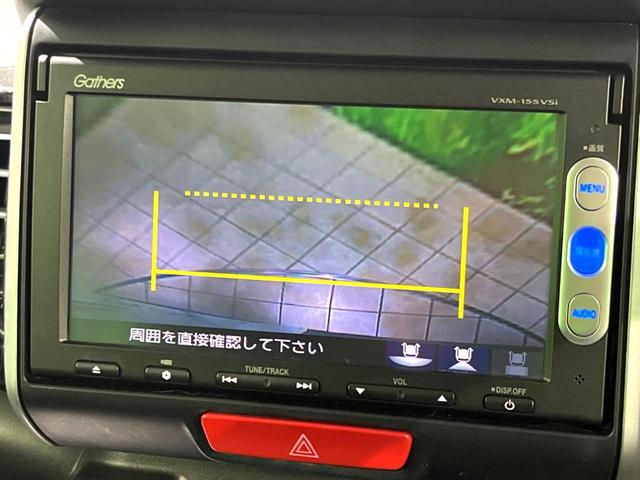 Ｎ－ＢＯＸカスタム Ｇ　ターボＳＳパッケージ　純正ナビ　両側電動　バックカメラ　衝突軽減　ドラレコ　ターボ　クルーズコントロール　ＨＩＤヘッド　スマートキー　純正１５インチアルミホイール　オートエアコン　電動格納ミラー（56枚目）