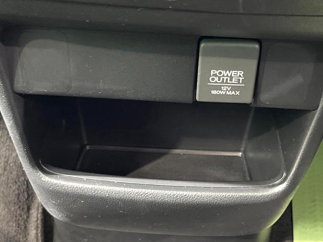 Ｎ－ＢＯＸカスタム Ｇ　ターボＳＳパッケージ　純正ナビ　両側電動　バックカメラ　衝突軽減　ドラレコ　ターボ　クルーズコントロール　ＨＩＤヘッド　スマートキー　純正１５インチアルミホイール　オートエアコン　電動格納ミラー（61枚目）