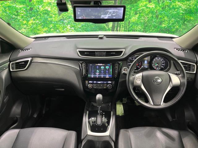 エクストレイル ２０Ｘ　エマージェンシーブレーキパッケージ　純正８インチナビ　バックカメラ　衝突軽減　フルセグ　ドラレコ　ＥＴＣ　フルセグ　ＬＥＤヘッド　Ｂｌｕｅｔｏｏｔｈ　シートヒーター　オートエアコン　スマートキー（2枚目）