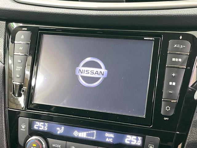 エクストレイル ２０Ｘ　エマージェンシーブレーキパッケージ　純正８インチナビ　バックカメラ　衝突軽減　フルセグ　ドラレコ　ＥＴＣ　フルセグ　ＬＥＤヘッド　Ｂｌｕｅｔｏｏｔｈ　シートヒーター　オートエアコン　スマートキー（3枚目）