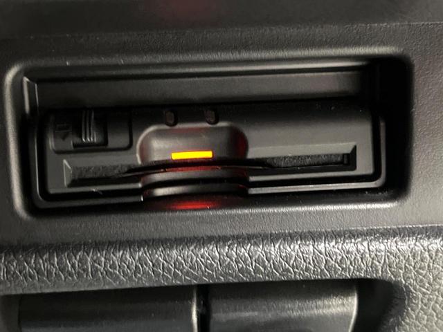 エクストレイル ２０Ｘ　エマージェンシーブレーキパッケージ　純正８インチナビ　バックカメラ　衝突軽減　フルセグ　ドラレコ　ＥＴＣ　フルセグ　ＬＥＤヘッド　Ｂｌｕｅｔｏｏｔｈ　シートヒーター　オートエアコン　スマートキー（7枚目）