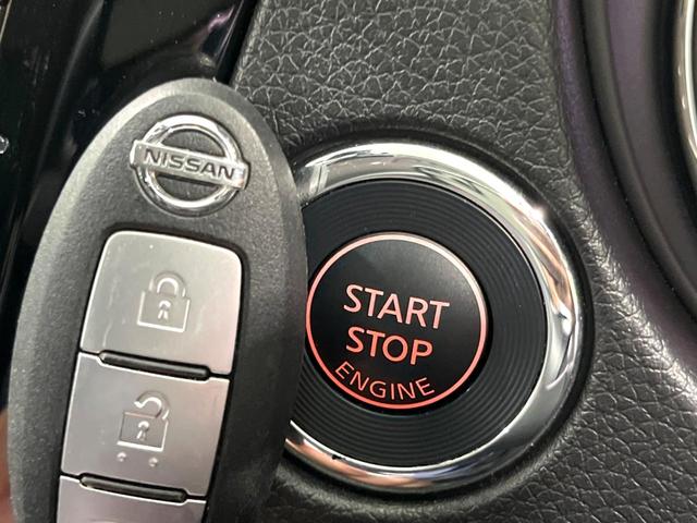 エクストレイル ２０Ｘ　エマージェンシーブレーキパッケージ　純正８インチナビ　バックカメラ　衝突軽減　フルセグ　ドラレコ　ＥＴＣ　フルセグ　ＬＥＤヘッド　Ｂｌｕｅｔｏｏｔｈ　シートヒーター　オートエアコン　スマートキー（8枚目）