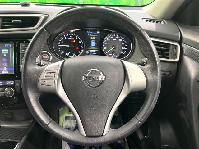 エクストレイル ２０Ｘ　エマージェンシーブレーキパッケージ　純正８インチナビ　バックカメラ　衝突軽減　フルセグ　ドラレコ　ＥＴＣ　フルセグ　ＬＥＤヘッド　Ｂｌｕｅｔｏｏｔｈ　シートヒーター　オートエアコン　スマートキー（12枚目）