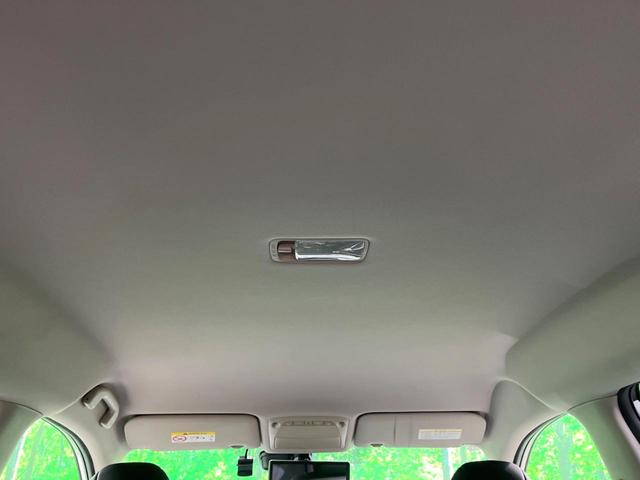 エクストレイル ２０Ｘ　エマージェンシーブレーキパッケージ　純正８インチナビ　バックカメラ　衝突軽減　フルセグ　ドラレコ　ＥＴＣ　フルセグ　ＬＥＤヘッド　Ｂｌｕｅｔｏｏｔｈ　シートヒーター　オートエアコン　スマートキー（27枚目）