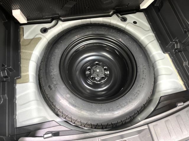 エクストレイル ２０Ｘ　エマージェンシーブレーキパッケージ　純正８インチナビ　バックカメラ　衝突軽減　フルセグ　ドラレコ　ＥＴＣ　フルセグ　ＬＥＤヘッド　Ｂｌｕｅｔｏｏｔｈ　シートヒーター　オートエアコン　スマートキー（29枚目）