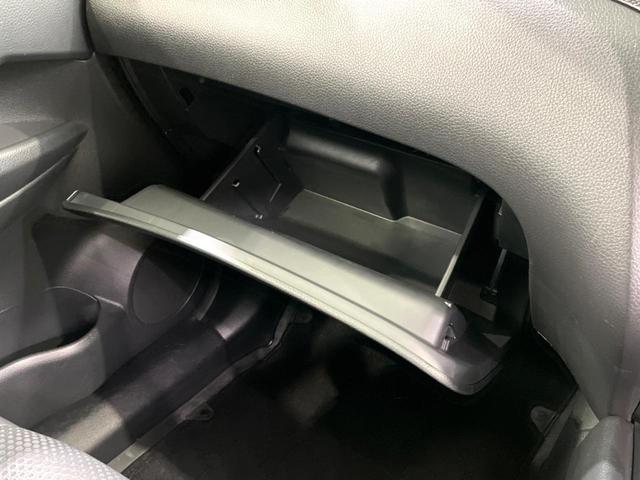 エクストレイル ２０Ｘ　エマージェンシーブレーキパッケージ　純正８インチナビ　バックカメラ　衝突軽減　フルセグ　ドラレコ　ＥＴＣ　フルセグ　ＬＥＤヘッド　Ｂｌｕｅｔｏｏｔｈ　シートヒーター　オートエアコン　スマートキー（33枚目）