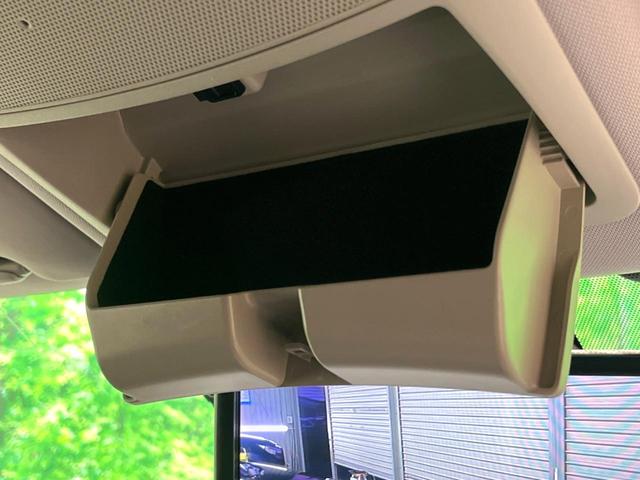 エクストレイル ２０Ｘ　エマージェンシーブレーキパッケージ　純正８インチナビ　バックカメラ　衝突軽減　フルセグ　ドラレコ　ＥＴＣ　フルセグ　ＬＥＤヘッド　Ｂｌｕｅｔｏｏｔｈ　シートヒーター　オートエアコン　スマートキー（39枚目）