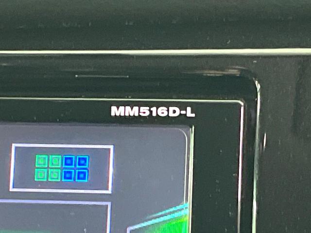 エクストレイル ２０Ｘ　エマージェンシーブレーキパッケージ　純正８インチナビ　バックカメラ　衝突軽減　フルセグ　ドラレコ　ＥＴＣ　フルセグ　ＬＥＤヘッド　Ｂｌｕｅｔｏｏｔｈ　シートヒーター　オートエアコン　スマートキー（42枚目）