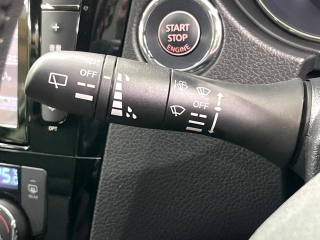 エクストレイル ２０Ｘ　エマージェンシーブレーキパッケージ　純正８インチナビ　バックカメラ　衝突軽減　フルセグ　ドラレコ　ＥＴＣ　フルセグ　ＬＥＤヘッド　Ｂｌｕｅｔｏｏｔｈ　シートヒーター　オートエアコン　スマートキー（43枚目）