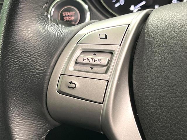 エクストレイル ２０Ｘ　エマージェンシーブレーキパッケージ　純正８インチナビ　バックカメラ　衝突軽減　フルセグ　ドラレコ　ＥＴＣ　フルセグ　ＬＥＤヘッド　Ｂｌｕｅｔｏｏｔｈ　シートヒーター　オートエアコン　スマートキー（45枚目）