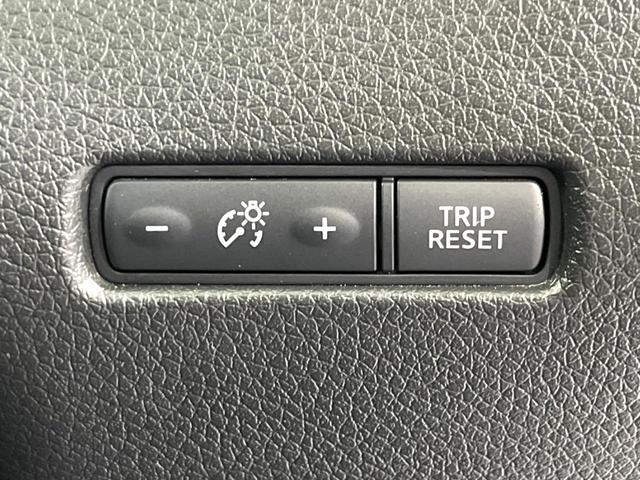 エクストレイル ２０Ｘ　エマージェンシーブレーキパッケージ　純正８インチナビ　バックカメラ　衝突軽減　フルセグ　ドラレコ　ＥＴＣ　フルセグ　ＬＥＤヘッド　Ｂｌｕｅｔｏｏｔｈ　シートヒーター　オートエアコン　スマートキー（47枚目）