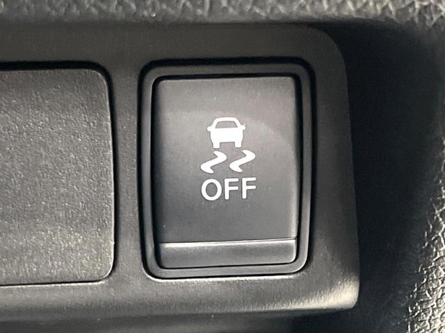 エクストレイル ２０Ｘ　エマージェンシーブレーキパッケージ　純正８インチナビ　バックカメラ　衝突軽減　フルセグ　ドラレコ　ＥＴＣ　フルセグ　ＬＥＤヘッド　Ｂｌｕｅｔｏｏｔｈ　シートヒーター　オートエアコン　スマートキー（48枚目）