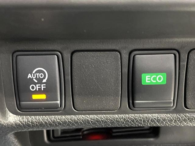 エクストレイル ２０Ｘ　エマージェンシーブレーキパッケージ　純正８インチナビ　バックカメラ　衝突軽減　フルセグ　ドラレコ　ＥＴＣ　フルセグ　ＬＥＤヘッド　Ｂｌｕｅｔｏｏｔｈ　シートヒーター　オートエアコン　スマートキー（49枚目）