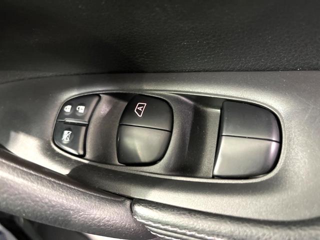 エクストレイル ２０Ｘ　エマージェンシーブレーキパッケージ　純正８インチナビ　バックカメラ　衝突軽減　フルセグ　ドラレコ　ＥＴＣ　フルセグ　ＬＥＤヘッド　Ｂｌｕｅｔｏｏｔｈ　シートヒーター　オートエアコン　スマートキー（51枚目）