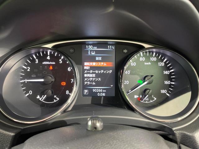 エクストレイル ２０Ｘ　エマージェンシーブレーキパッケージ　純正８インチナビ　バックカメラ　衝突軽減　フルセグ　ドラレコ　ＥＴＣ　フルセグ　ＬＥＤヘッド　Ｂｌｕｅｔｏｏｔｈ　シートヒーター　オートエアコン　スマートキー（55枚目）