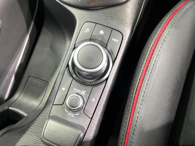 ＭＡＺＤＡ２ ＸＤスポルト＋　ディーゼル　純正８型ＤＡ　全周囲カメラ　衝突軽減　レーダークルーズ　禁煙車　ハーフレザーシート　パワーシート　ドラレコ　コーナーセンサー　スマートキー　ＬＥＤヘッド　ビルトインＥＴＣ（34枚目）