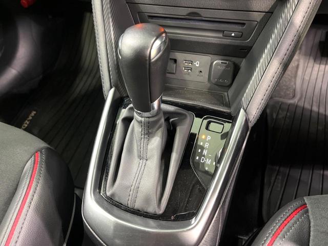 ＭＡＺＤＡ２ ＸＤスポルト＋　ディーゼル　純正８型ＤＡ　全周囲カメラ　衝突軽減　レーダークルーズ　禁煙車　ハーフレザーシート　パワーシート　ドラレコ　コーナーセンサー　スマートキー　ＬＥＤヘッド　ビルトインＥＴＣ（35枚目）