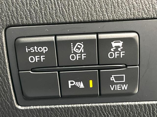 ＭＡＺＤＡ２ ＸＤスポルト＋　ディーゼル　純正８型ＤＡ　全周囲カメラ　衝突軽減　レーダークルーズ　禁煙車　ハーフレザーシート　パワーシート　ドラレコ　コーナーセンサー　スマートキー　ＬＥＤヘッド　ビルトインＥＴＣ（45枚目）