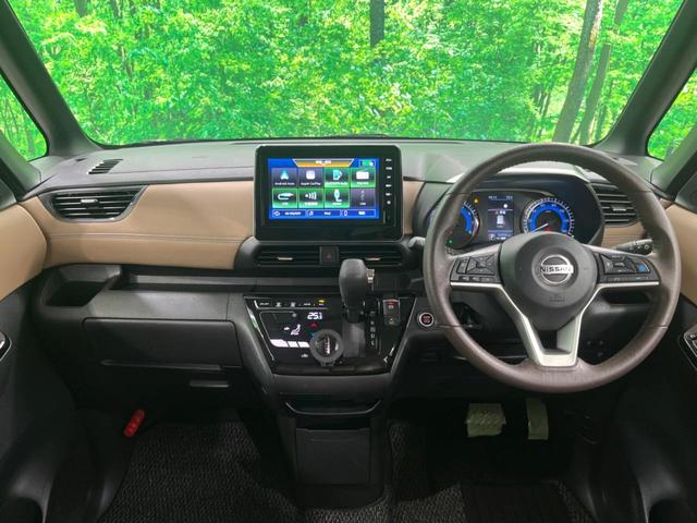 ルークス ハイウェイスター　Ｇターボプロパイロットエディション　純正９インチナビ　全周囲カメラ　両側電動スライド　プロパイロット　ＥＴＣ　ＬＥＤヘッド　レーダークルーズ　衝突軽減　電子パーキング　フルセグ　Ｂｌｕｅｔｏｏｔｈ　オートホールド（2枚目）