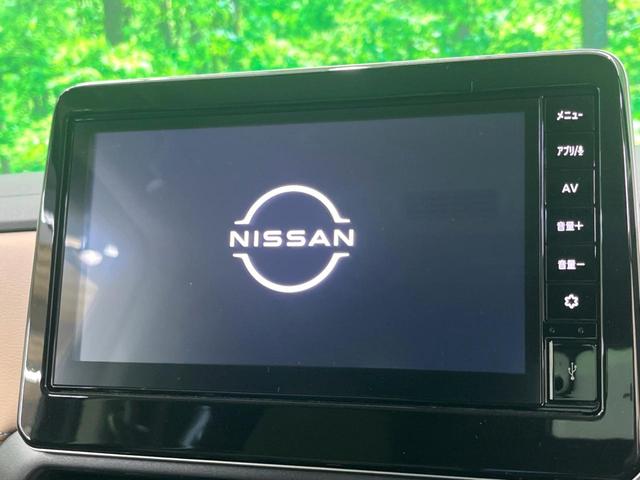 ルークス ハイウェイスター　Ｇターボプロパイロットエディション　純正９インチナビ　全周囲カメラ　両側電動スライド　プロパイロット　ＥＴＣ　ＬＥＤヘッド　レーダークルーズ　衝突軽減　電子パーキング　フルセグ　Ｂｌｕｅｔｏｏｔｈ　オートホールド（3枚目）