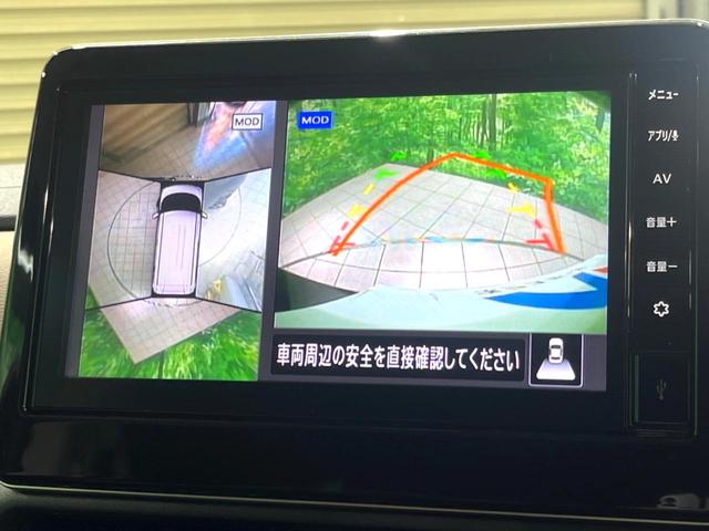 ルークス ハイウェイスター　Ｇターボプロパイロットエディション　純正９インチナビ　全周囲カメラ　両側電動スライド　プロパイロット　ＥＴＣ　ＬＥＤヘッド　レーダークルーズ　衝突軽減　電子パーキング　フルセグ　Ｂｌｕｅｔｏｏｔｈ　オートホールド（4枚目）