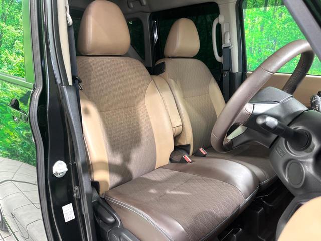 ルークス ハイウェイスター　Ｇターボプロパイロットエディション　純正９インチナビ　全周囲カメラ　両側電動スライド　プロパイロット　ＥＴＣ　ＬＥＤヘッド　レーダークルーズ　衝突軽減　電子パーキング　フルセグ　Ｂｌｕｅｔｏｏｔｈ　オートホールド（9枚目）