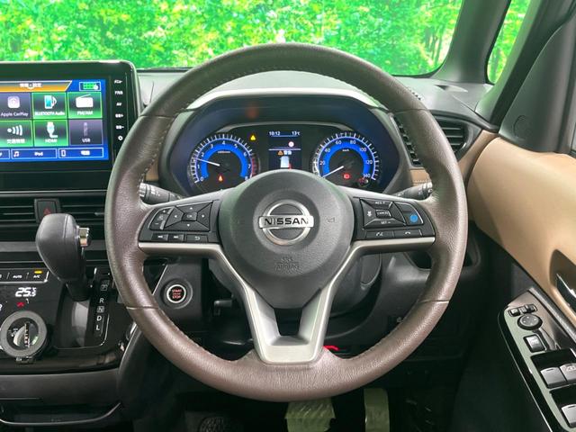 ルークス ハイウェイスター　Ｇターボプロパイロットエディション　純正９インチナビ　全周囲カメラ　両側電動スライド　プロパイロット　ＥＴＣ　ＬＥＤヘッド　レーダークルーズ　衝突軽減　電子パーキング　フルセグ　Ｂｌｕｅｔｏｏｔｈ　オートホールド（12枚目）