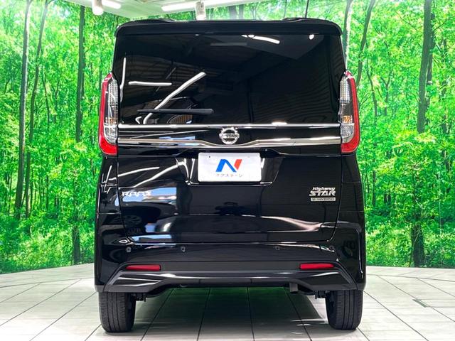 ルークス ハイウェイスター　Ｇターボプロパイロットエディション　純正９インチナビ　全周囲カメラ　両側電動スライド　プロパイロット　ＥＴＣ　ＬＥＤヘッド　レーダークルーズ　衝突軽減　電子パーキング　フルセグ　Ｂｌｕｅｔｏｏｔｈ　オートホールド（16枚目）