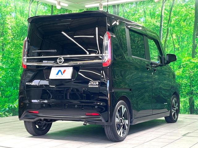 ルークス ハイウェイスター　Ｇターボプロパイロットエディション　純正９インチナビ　全周囲カメラ　両側電動スライド　プロパイロット　ＥＴＣ　ＬＥＤヘッド　レーダークルーズ　衝突軽減　電子パーキング　フルセグ　Ｂｌｕｅｔｏｏｔｈ　オートホールド（18枚目）