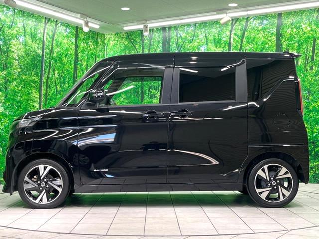 ルークス ハイウェイスター　Ｇターボプロパイロットエディション　純正９インチナビ　全周囲カメラ　両側電動スライド　プロパイロット　ＥＴＣ　ＬＥＤヘッド　レーダークルーズ　衝突軽減　電子パーキング　フルセグ　Ｂｌｕｅｔｏｏｔｈ　オートホールド（23枚目）