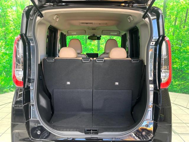 ルークス ハイウェイスター　Ｇターボプロパイロットエディション　純正９インチナビ　全周囲カメラ　両側電動スライド　プロパイロット　ＥＴＣ　ＬＥＤヘッド　レーダークルーズ　衝突軽減　電子パーキング　フルセグ　Ｂｌｕｅｔｏｏｔｈ　オートホールド（26枚目）