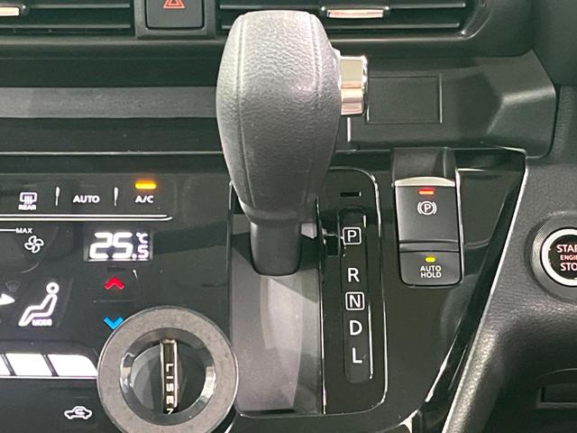 ルークス ハイウェイスター　Ｇターボプロパイロットエディション　純正９インチナビ　全周囲カメラ　両側電動スライド　プロパイロット　ＥＴＣ　ＬＥＤヘッド　レーダークルーズ　衝突軽減　電子パーキング　フルセグ　Ｂｌｕｅｔｏｏｔｈ　オートホールド（34枚目）