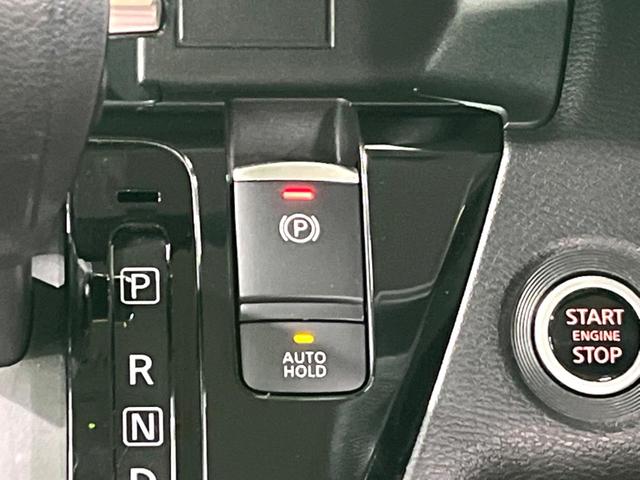 ルークス ハイウェイスター　Ｇターボプロパイロットエディション　純正９インチナビ　全周囲カメラ　両側電動スライド　プロパイロット　ＥＴＣ　ＬＥＤヘッド　レーダークルーズ　衝突軽減　電子パーキング　フルセグ　Ｂｌｕｅｔｏｏｔｈ　オートホールド（35枚目）