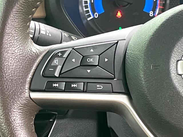 ルークス ハイウェイスター　Ｇターボプロパイロットエディション　純正９インチナビ　全周囲カメラ　両側電動スライド　プロパイロット　ＥＴＣ　ＬＥＤヘッド　レーダークルーズ　衝突軽減　電子パーキング　フルセグ　Ｂｌｕｅｔｏｏｔｈ　オートホールド（36枚目）