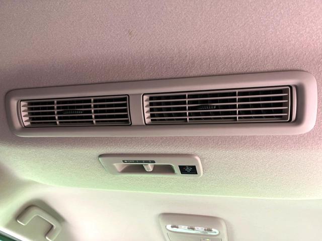 ルークス ハイウェイスター　Ｇターボプロパイロットエディション　純正９インチナビ　全周囲カメラ　両側電動スライド　プロパイロット　ＥＴＣ　ＬＥＤヘッド　レーダークルーズ　衝突軽減　電子パーキング　フルセグ　Ｂｌｕｅｔｏｏｔｈ　オートホールド（37枚目）